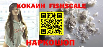 мяу мяу кристалл Среднеуральск