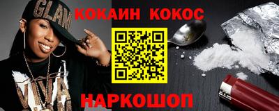 амф Заволжье