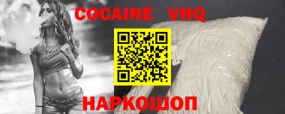 бутират Жуковский