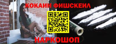 прущий лед Заводоуковск