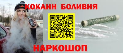 прущий лед Заводоуковск