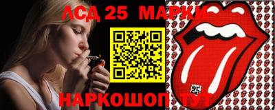 амф Заволжье