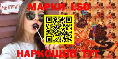 прущий лед Заводоуковск