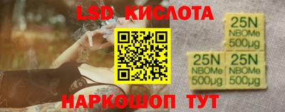 амф Заволжье