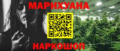 прущий лед Заводоуковск