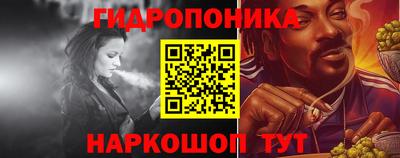 круглые Ставрополь