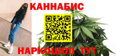 прущий лед Заводоуковск