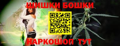 амф Заволжье