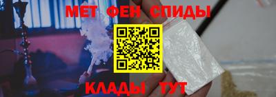 амф Заволжье