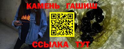 прущий лед Заводоуковск