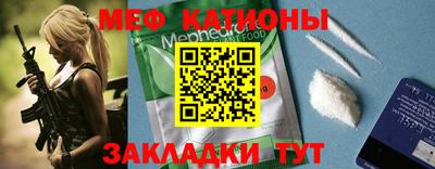 амф Заволжье