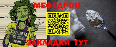 амф Заволжье