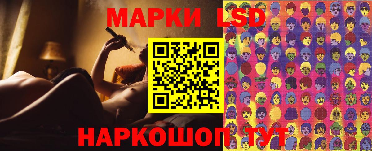 Марки NBOMe 1,5мг  Вход с VPN  Марки NBOMe  Марки NBOMe 1,5мг  Малгобек 